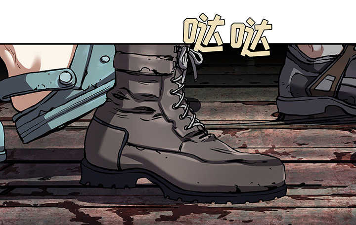 第210章：叉杀军驾到0
