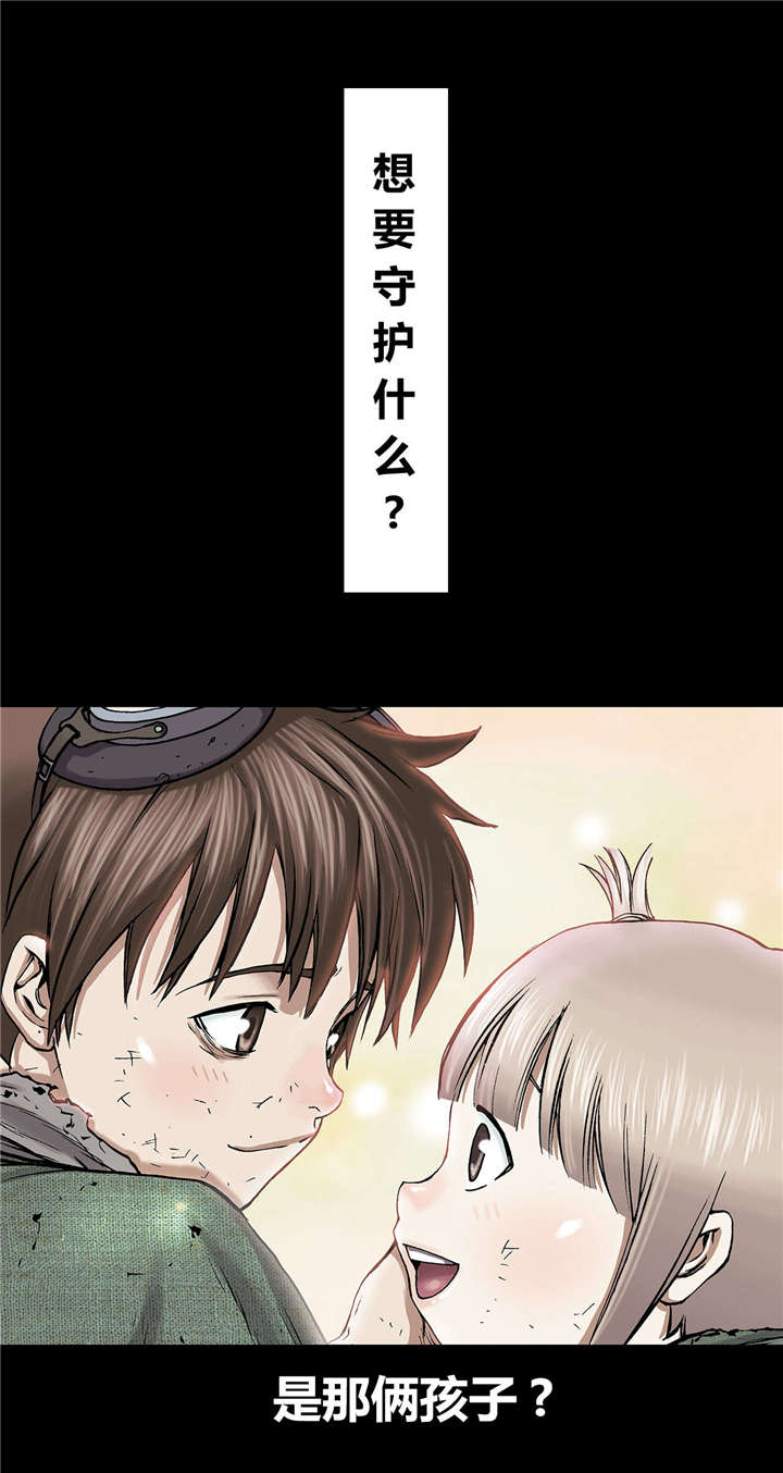 第26章：家人5