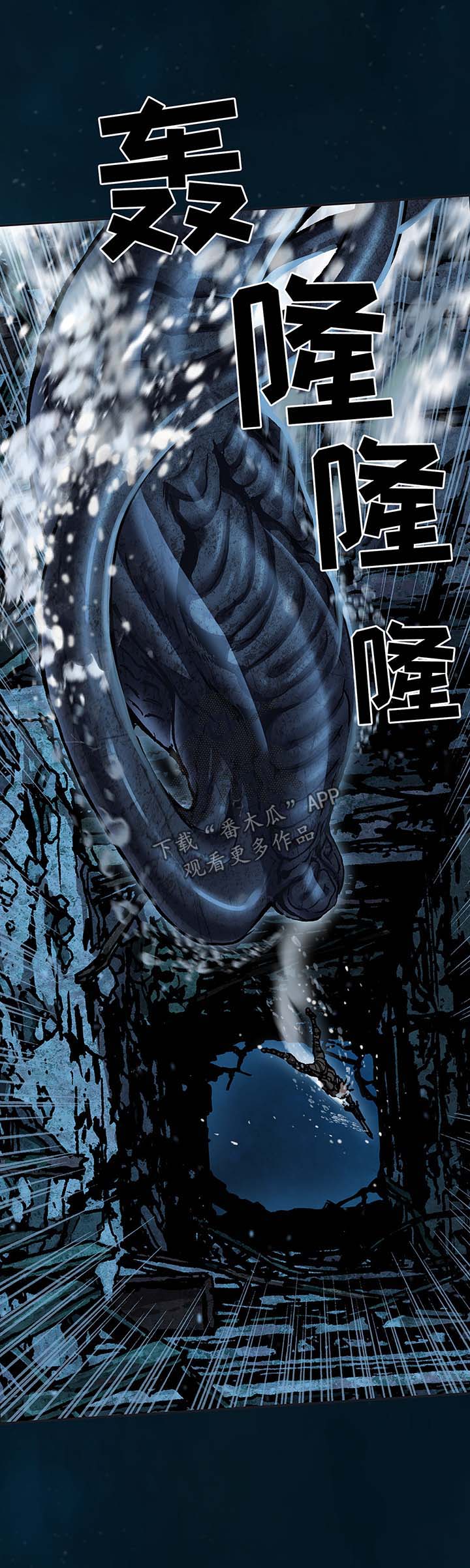 第215章：拼杀10