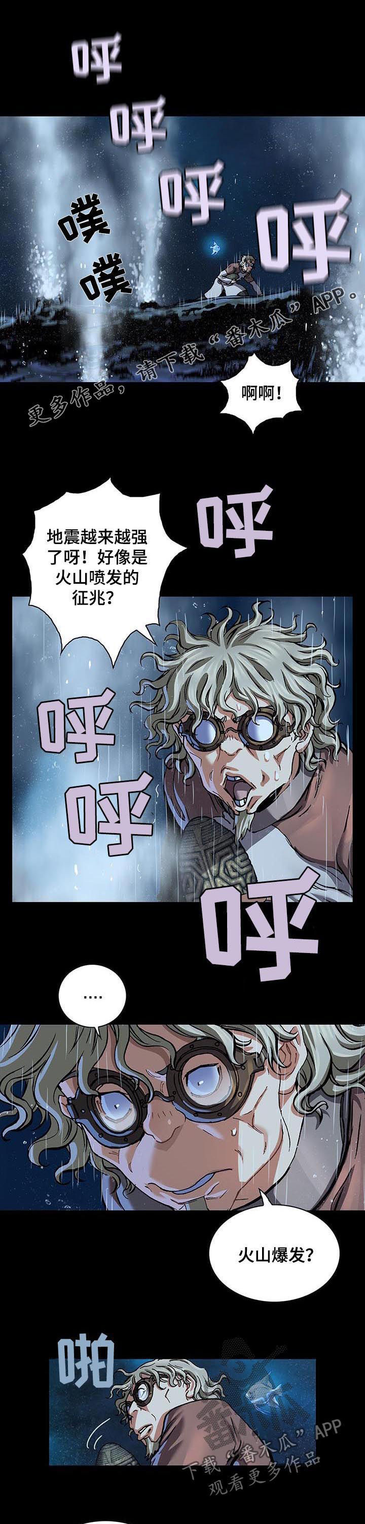 第233章：相同的梦0