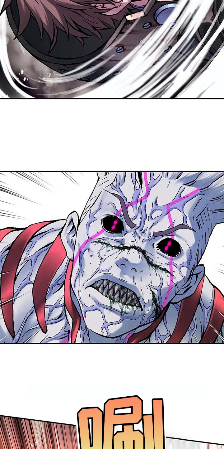 第300章：你在偷看人类24