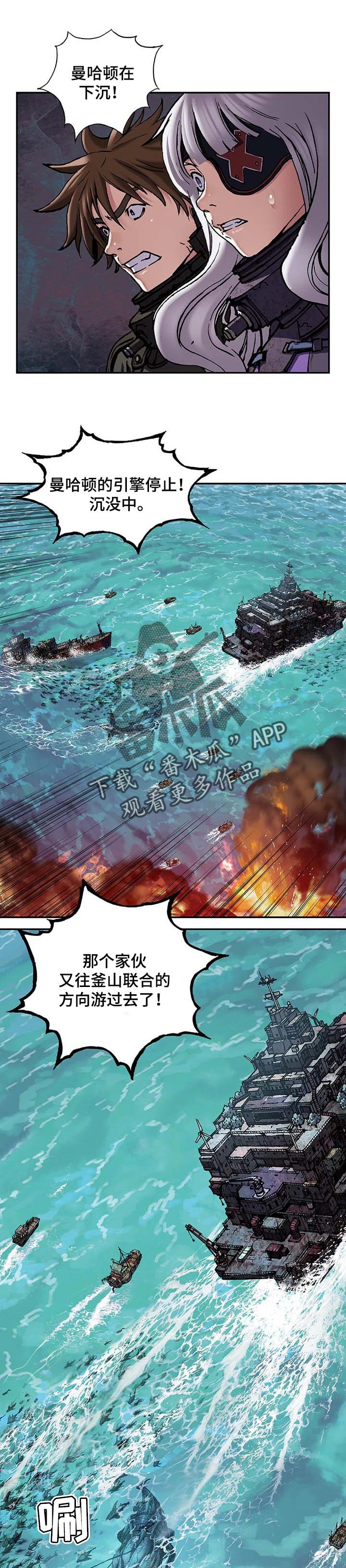 第277章：守住希望0