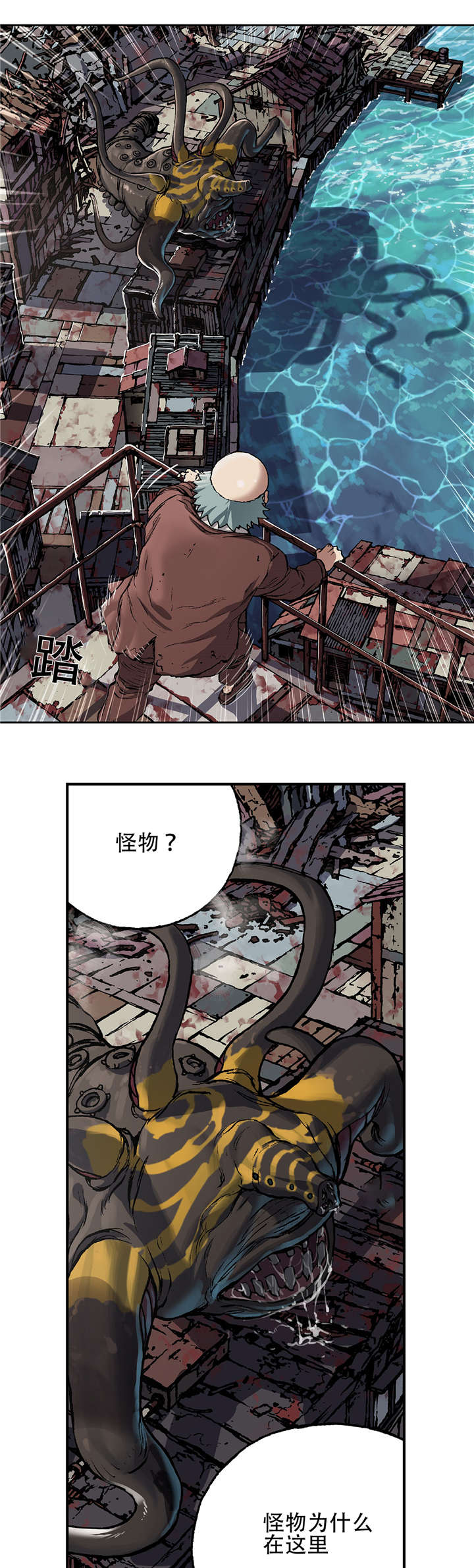 第77章：来袭18