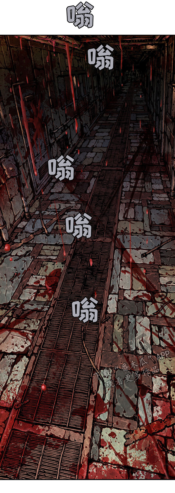 第165章：怪物13