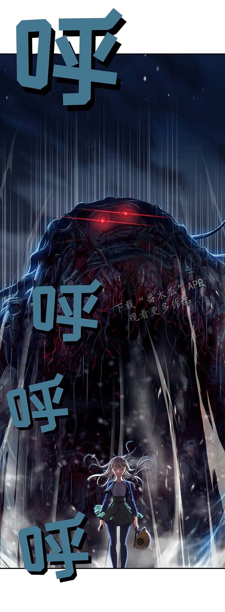 第180章：袭击上层8