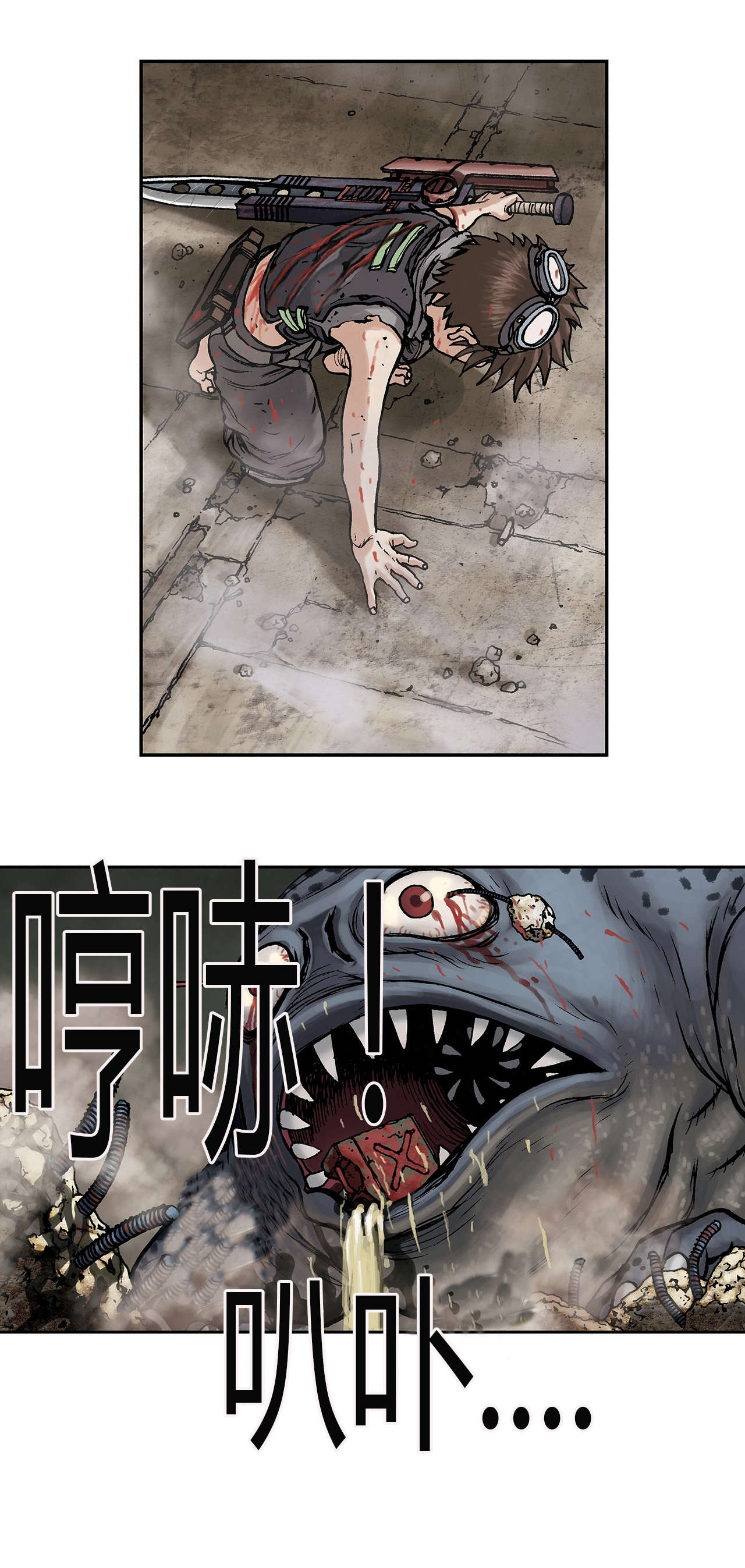 第15章：燃烧12