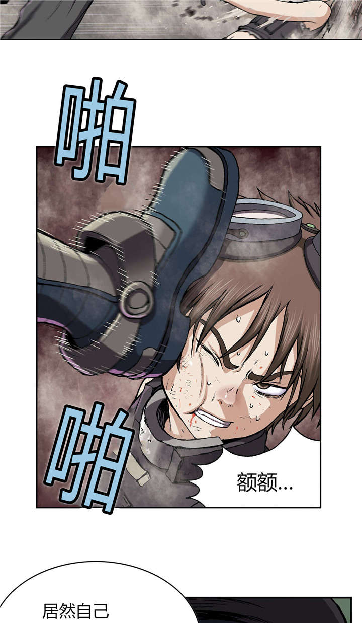 第41章：罪人6