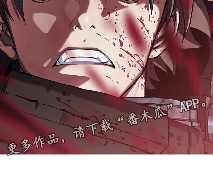第285章：我们要赢！22