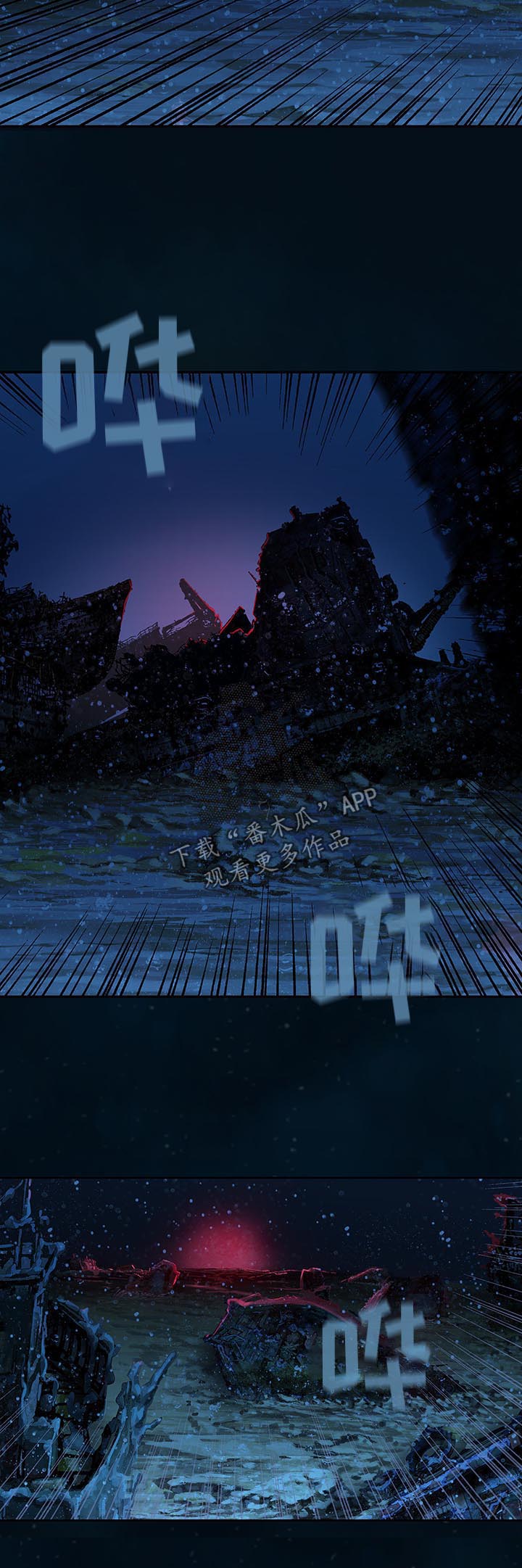 第202章：家11