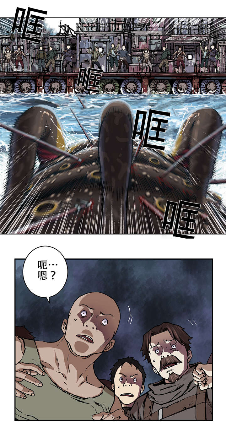 第78章：怪物和战斗3