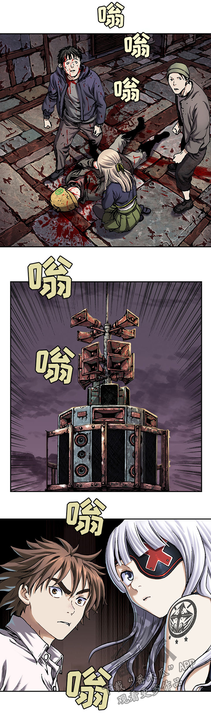 第165章：怪物10