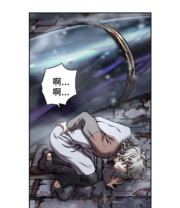 第163章：爆发11