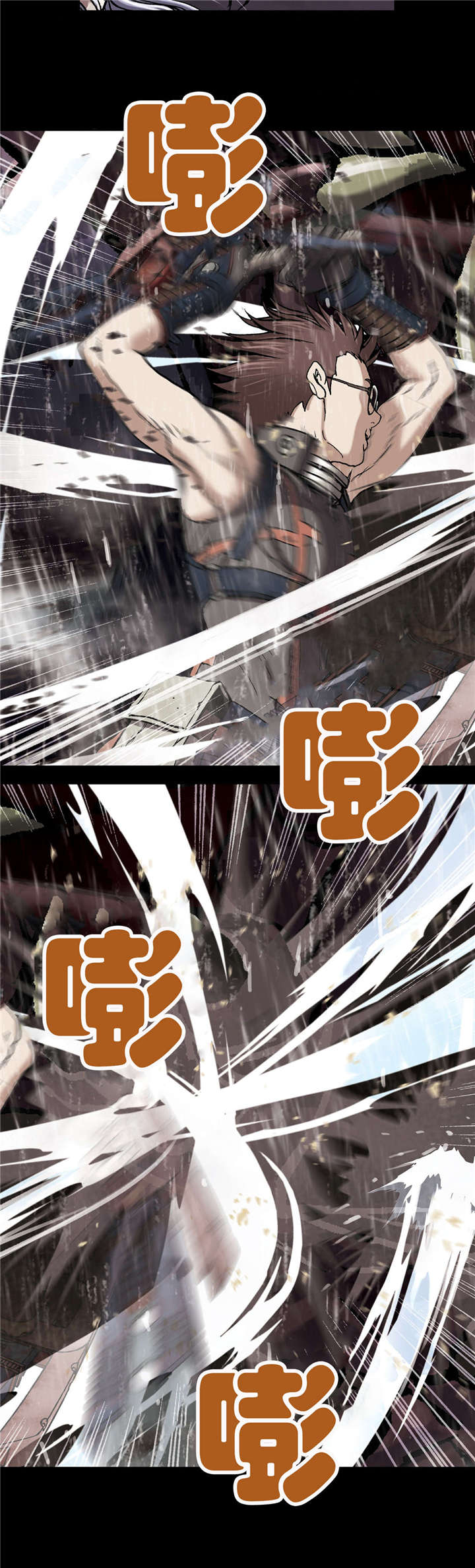 第31章：破坏18
