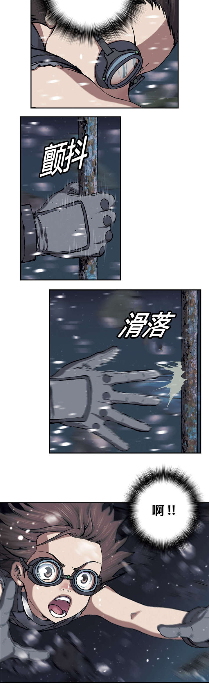 第39章：成功4