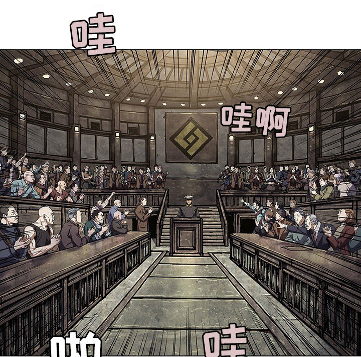第223章：开始战争5