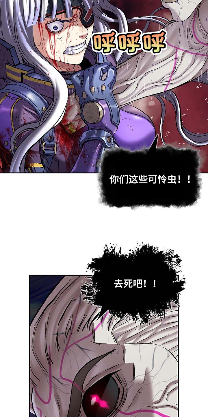 第299章：不死就撑着15