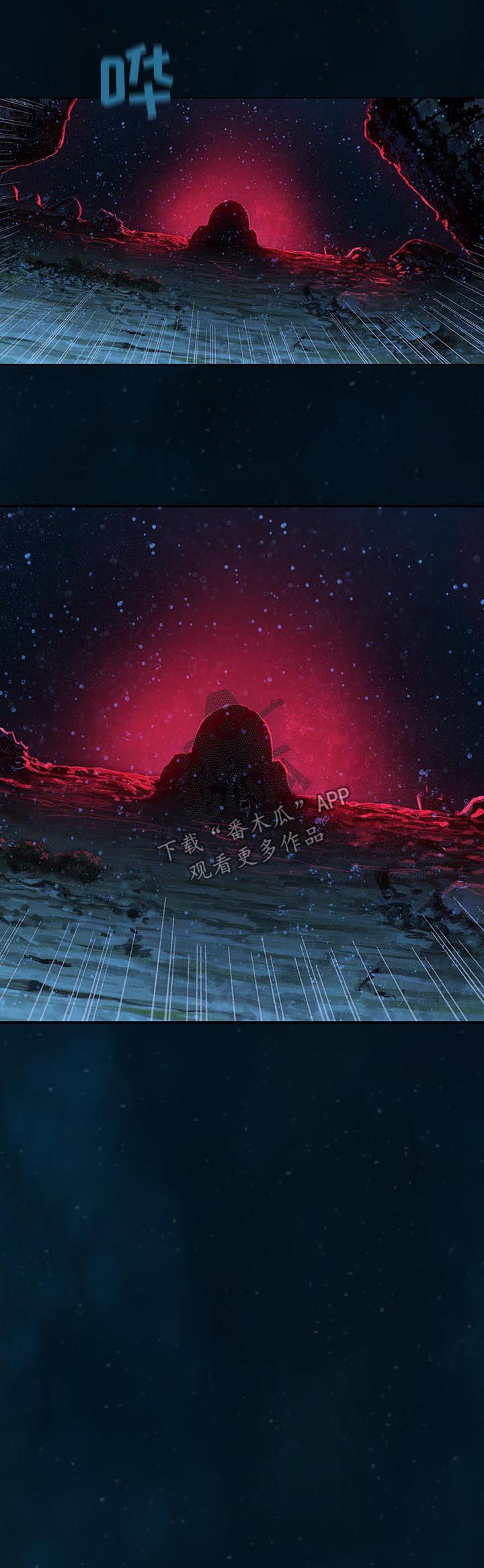 第202章：家12
