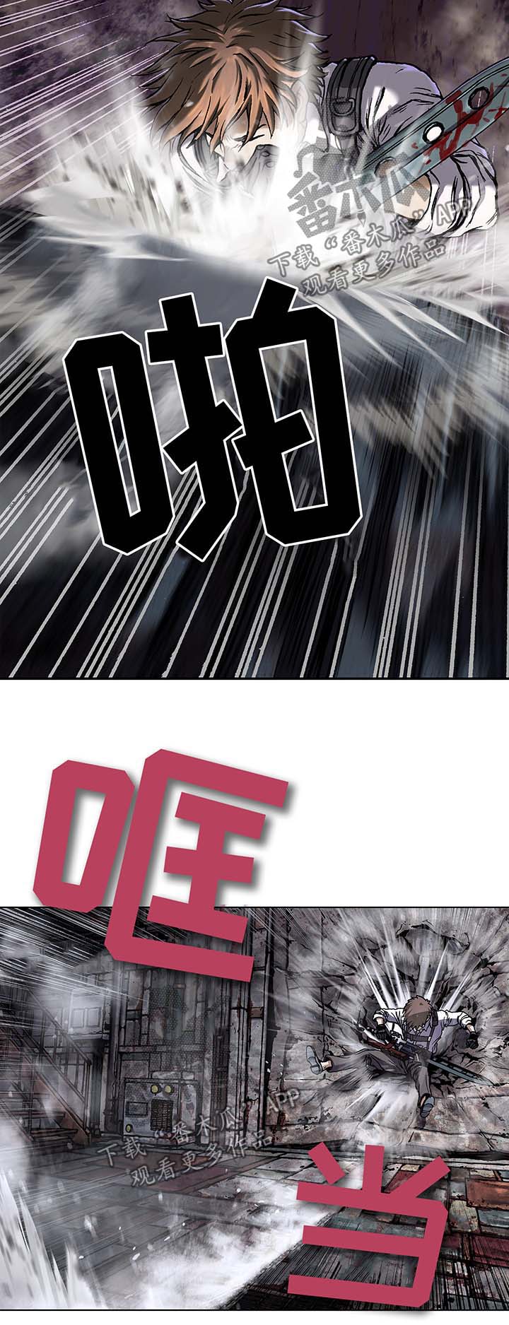 第171章：狩猎开始4