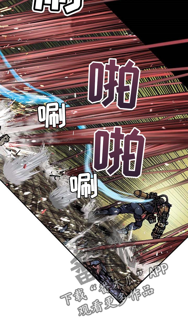 第286章：我来开路9