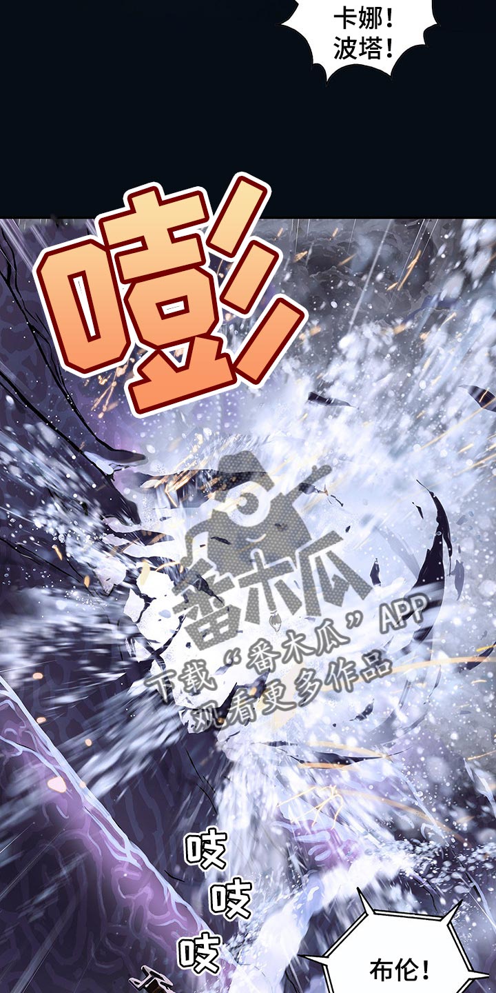 第296章：赶紧起来14