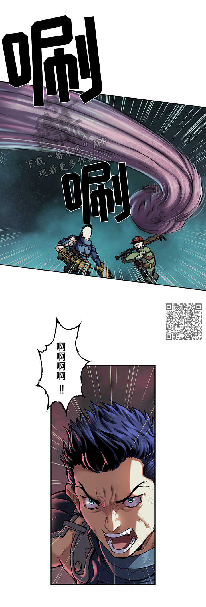 第212章：我就在这9