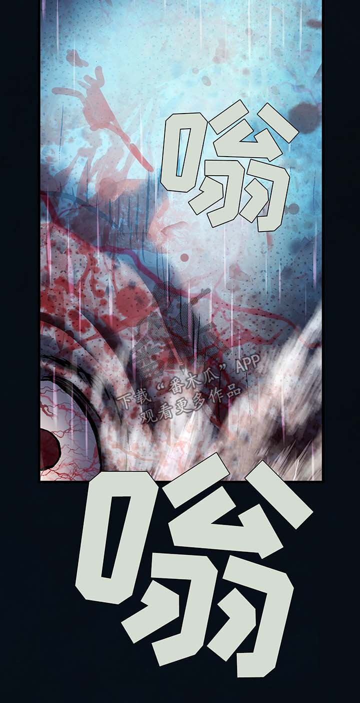 第184章：便宜你了6
