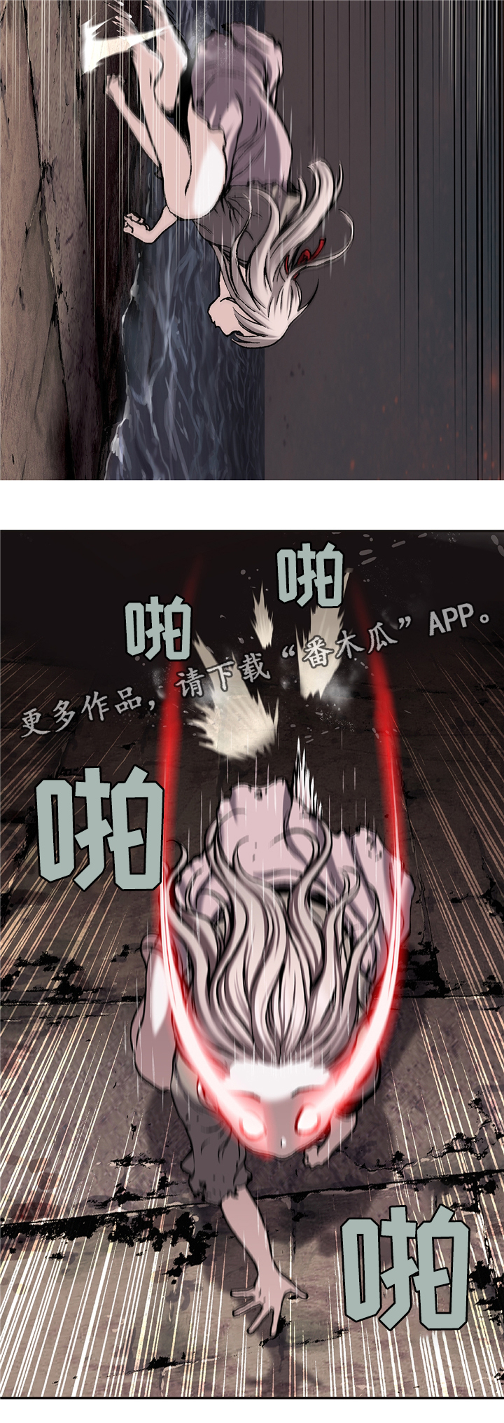 第129章：好香的味道7