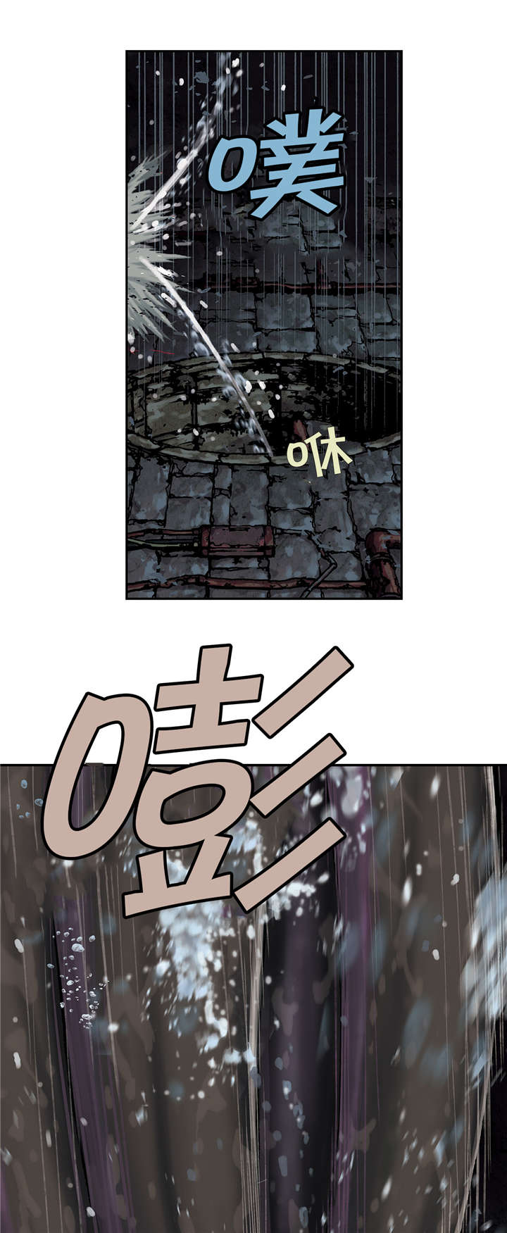 第72章：居住地A0