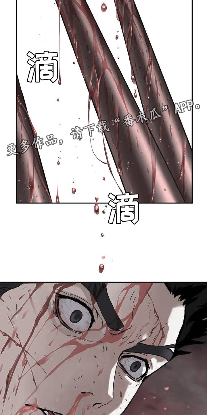 第287章：再来一次！18
