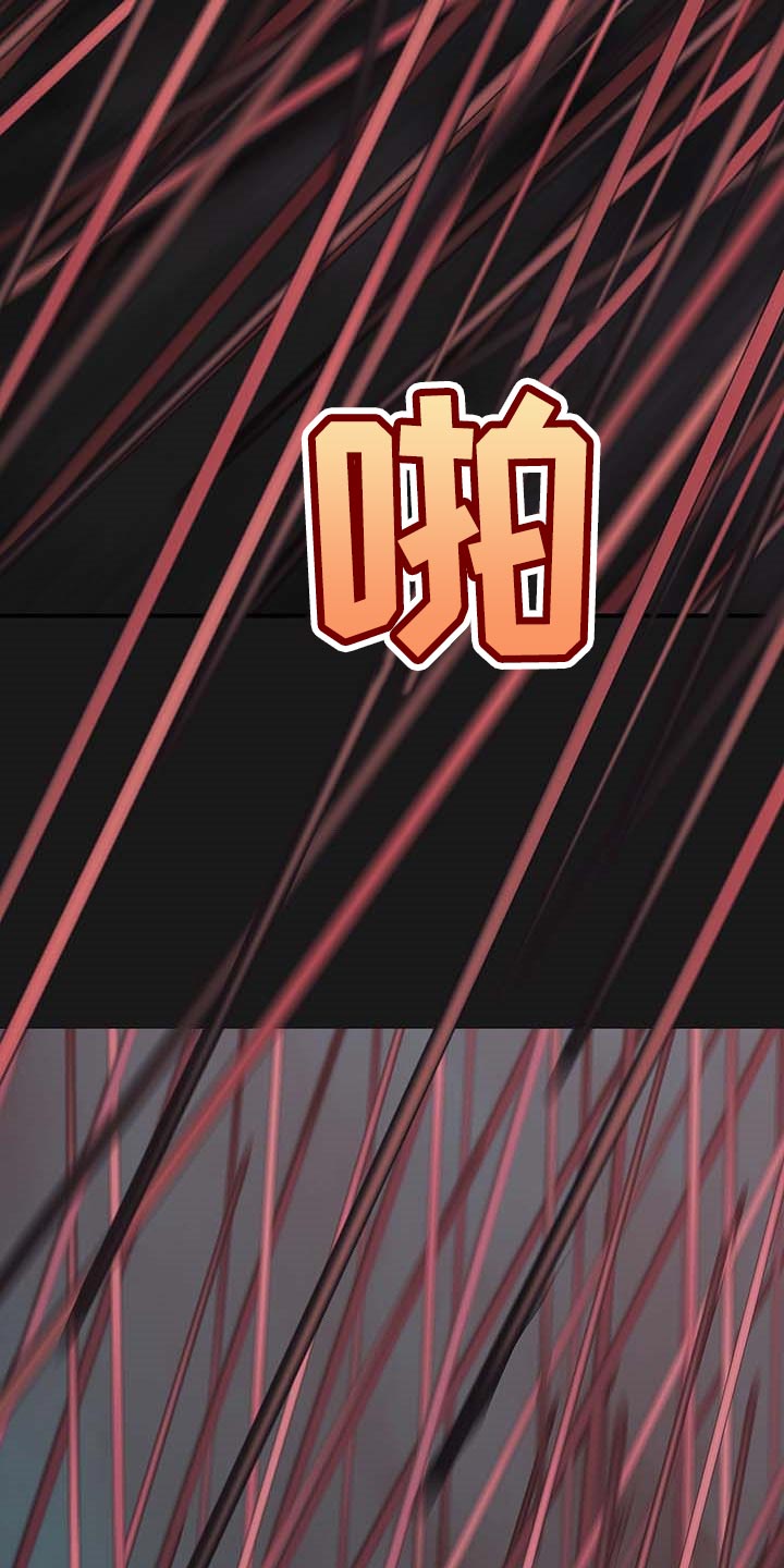 第285章：我们要赢！18