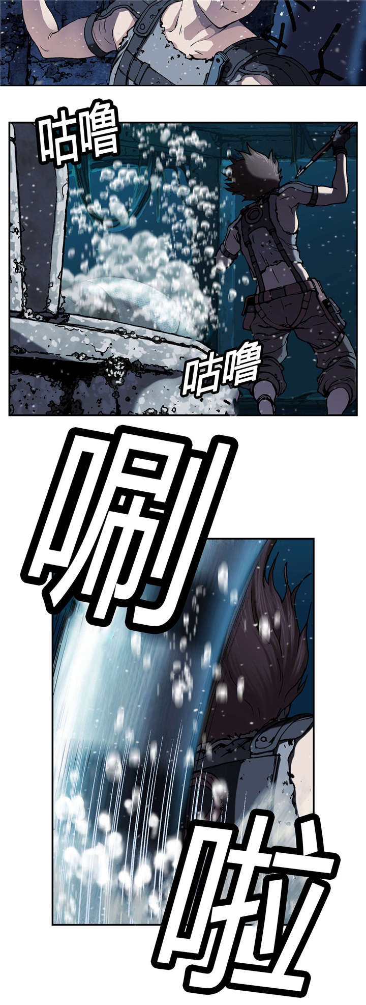 第55章：四年后9