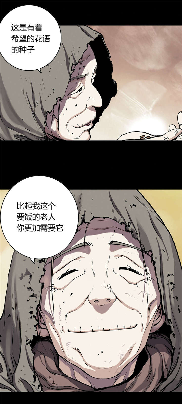 第46章：法律6