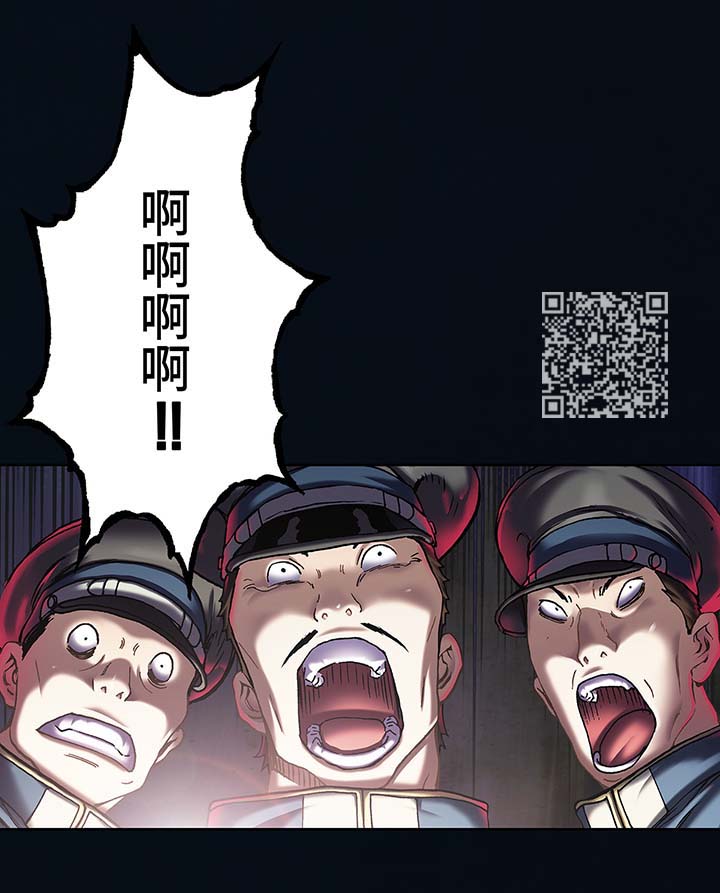 第166章：怪物出没6
