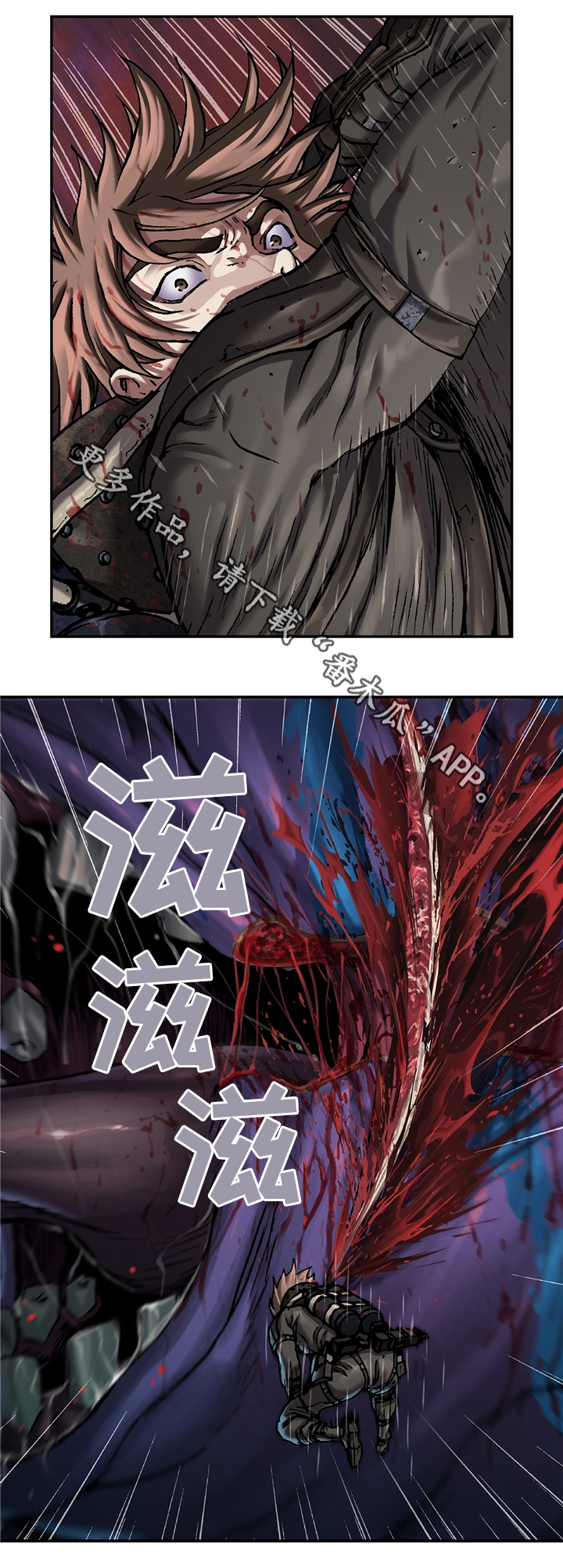 第116章：青年的意志0