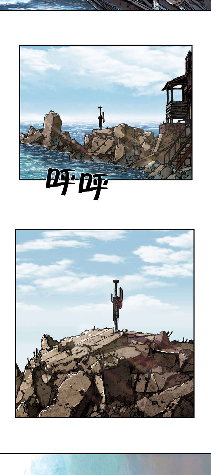 第54章：计划24