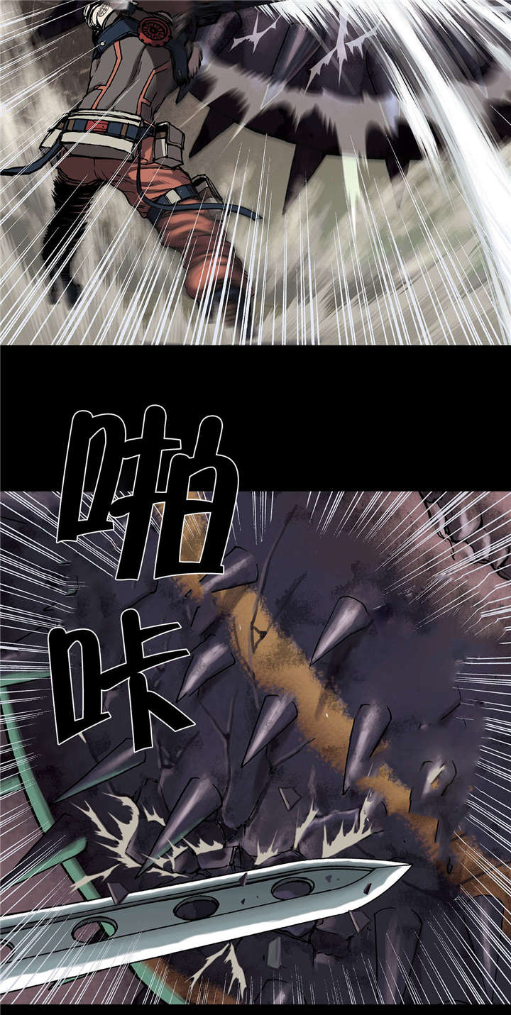 第30章：猎杀14