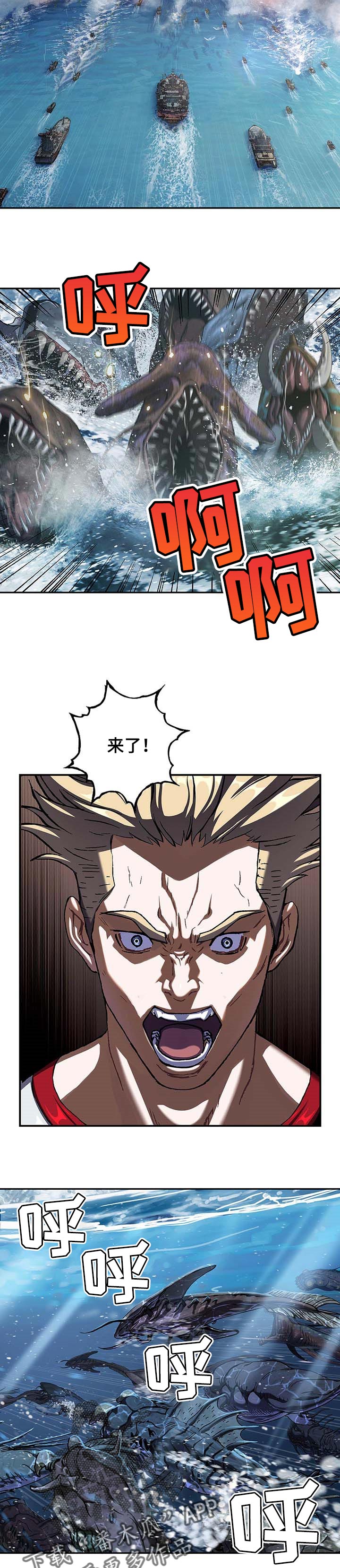 第273章：时机已到2