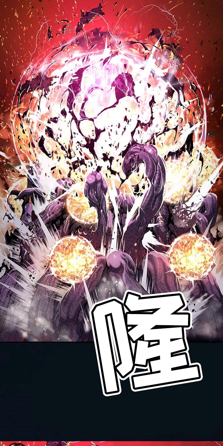 第298章：火山爆发11