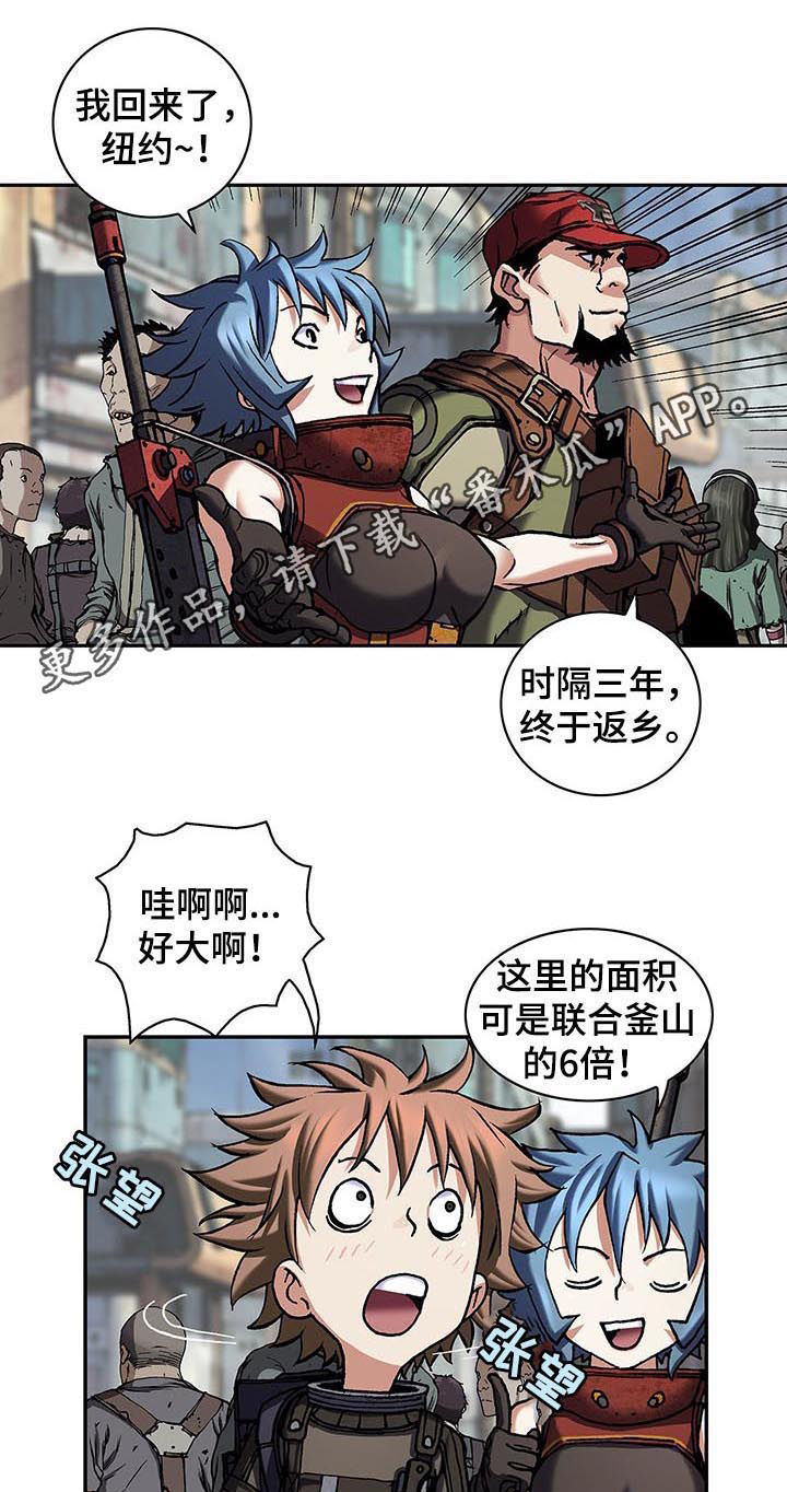 第226章：6星传奇0