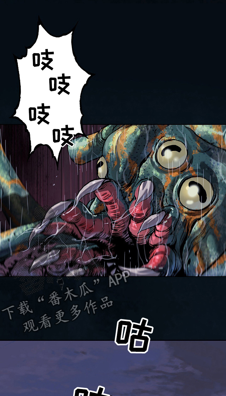 第258章：战斗0