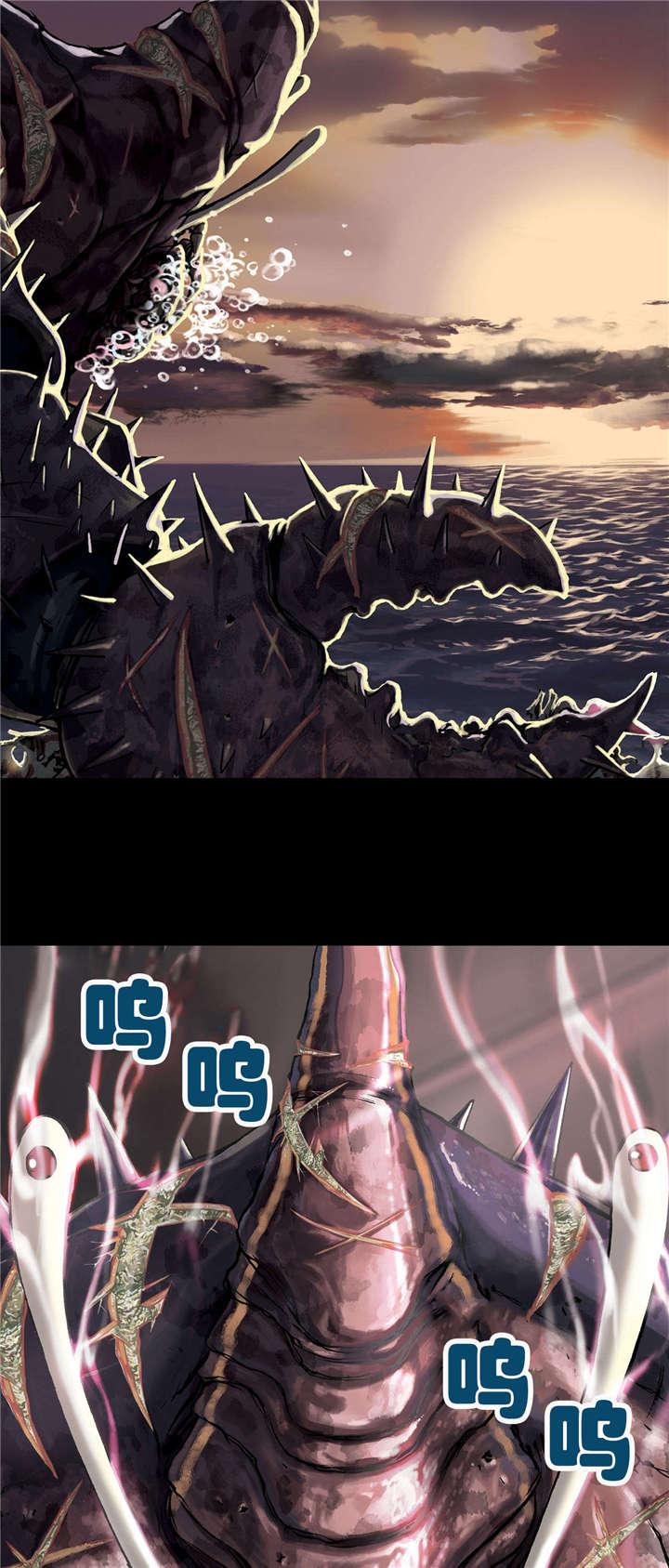第32章：日出22