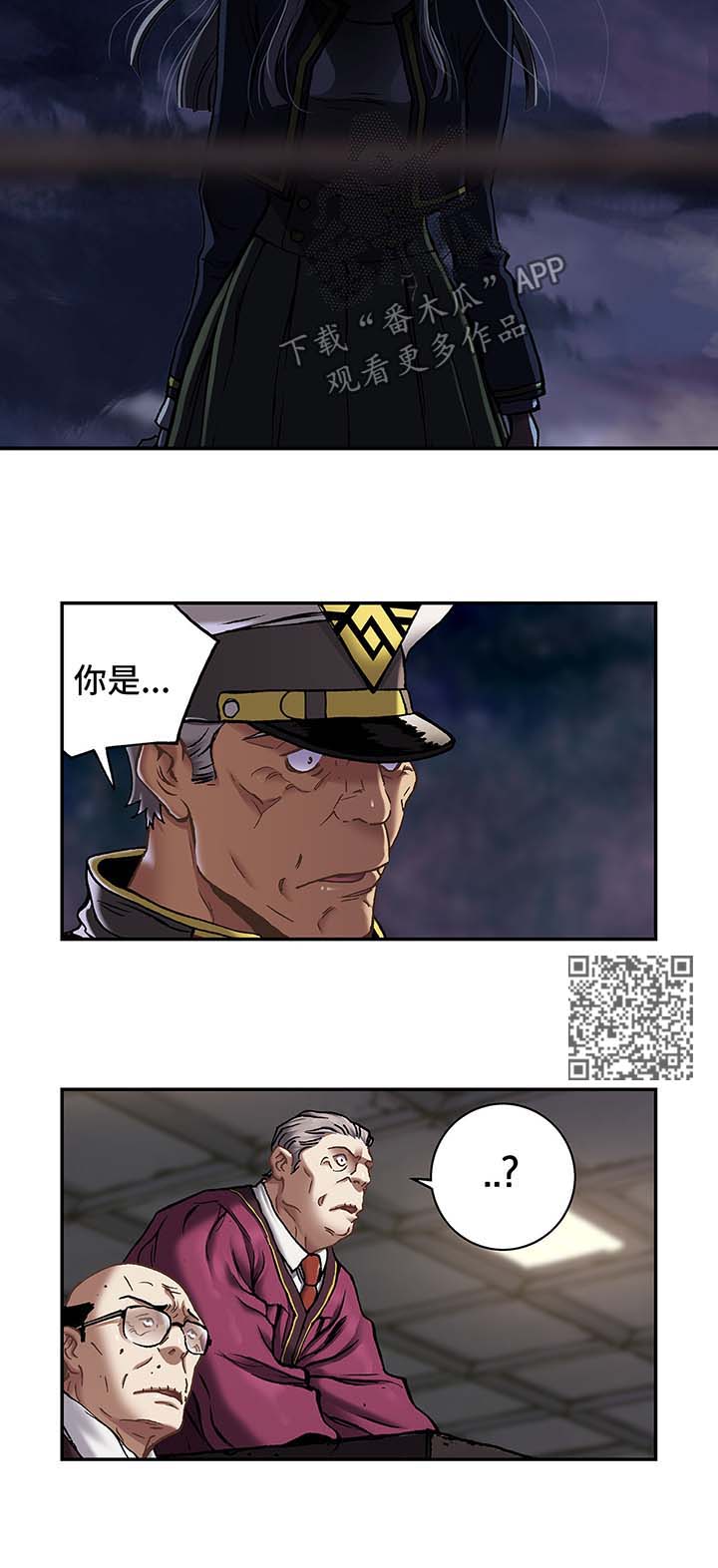 第180章：袭击上层7