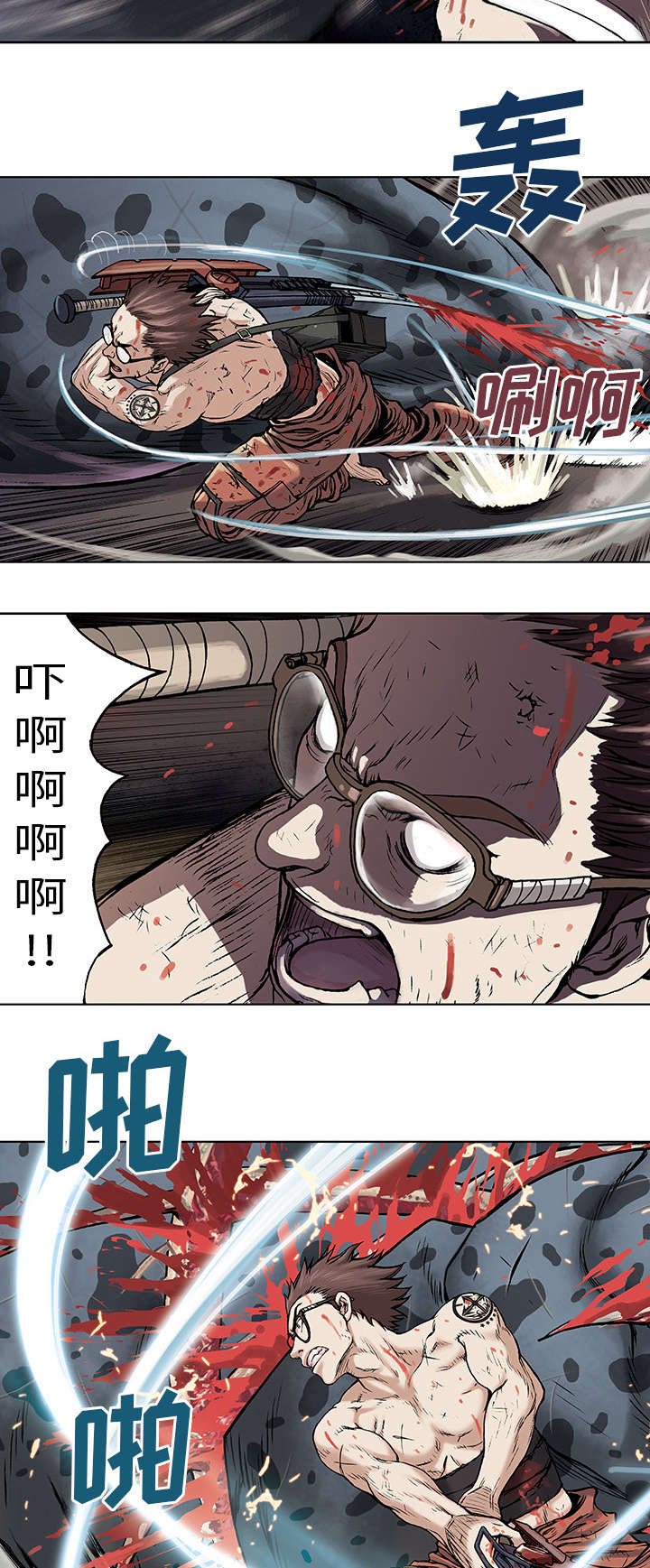 第8章：战斗9