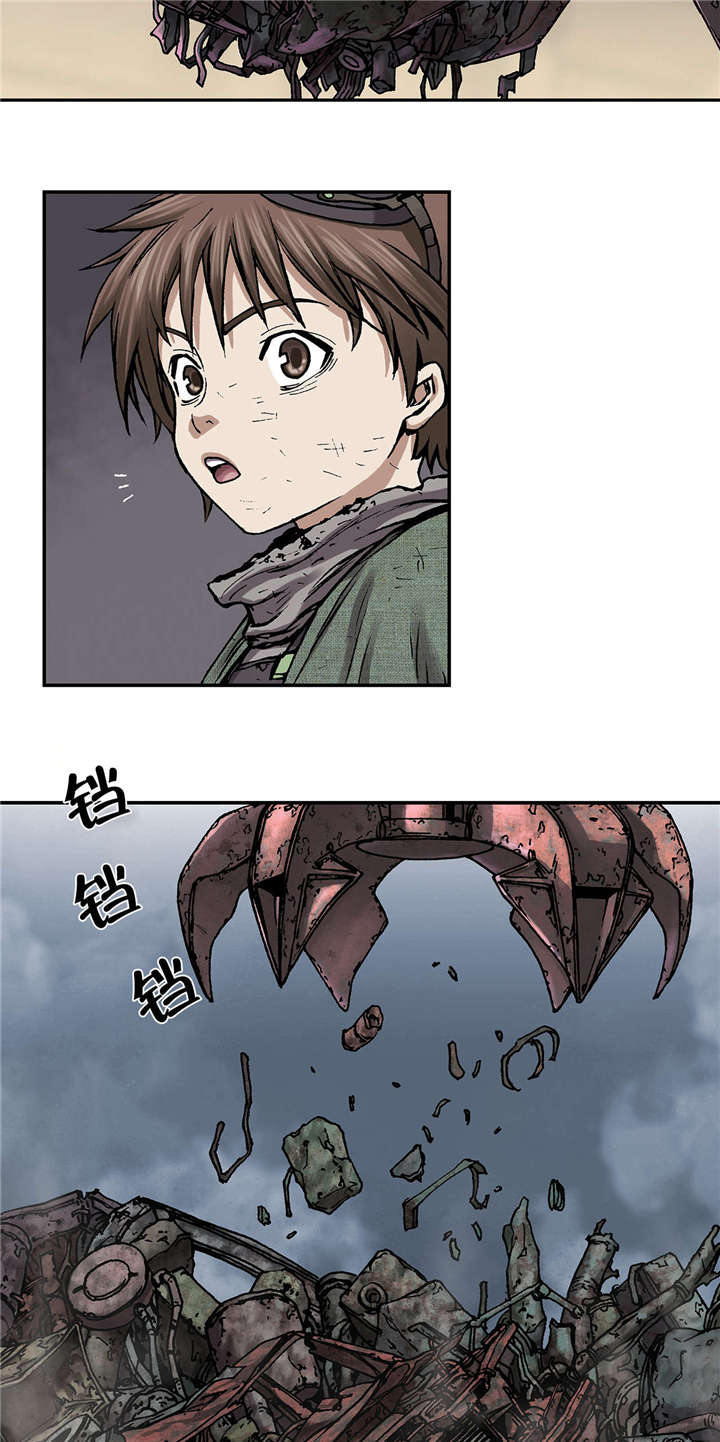 第23章：市场8