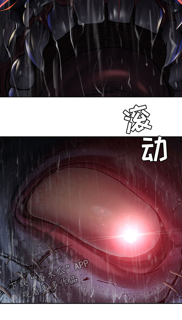 第164章：死亡1