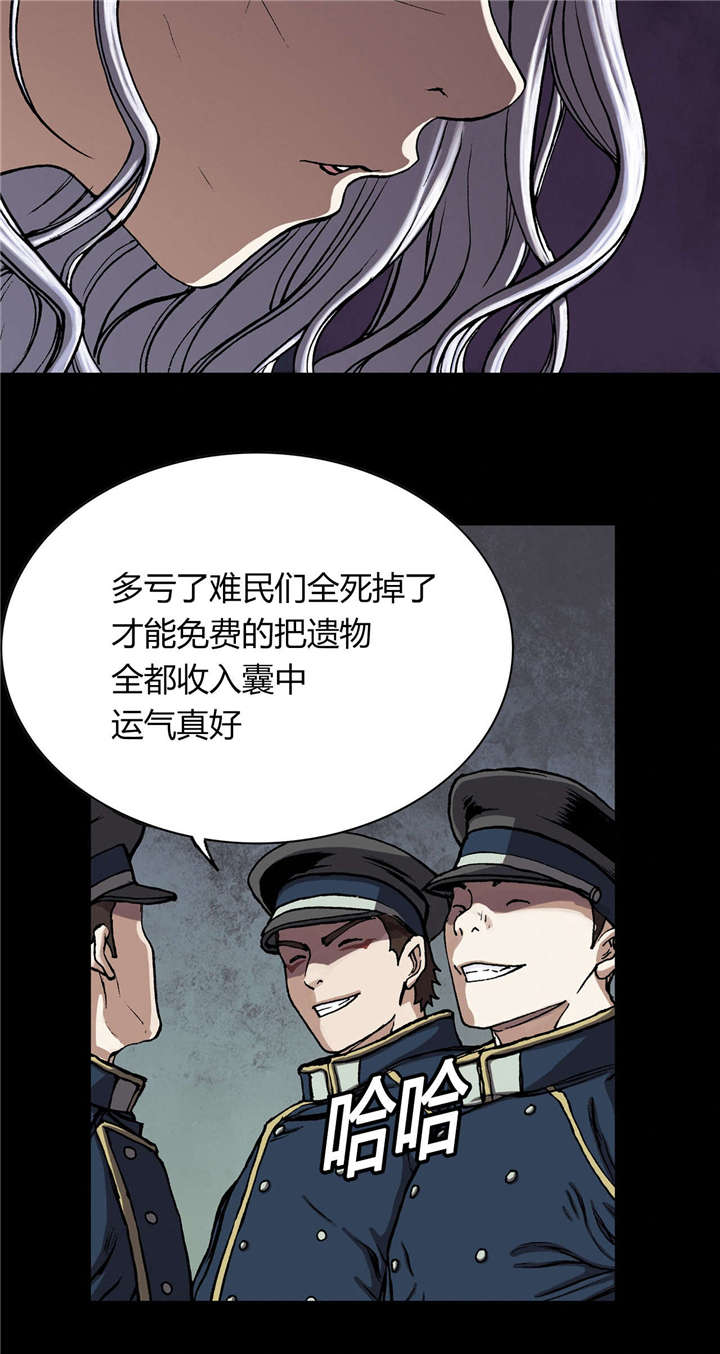 第33章：居民15