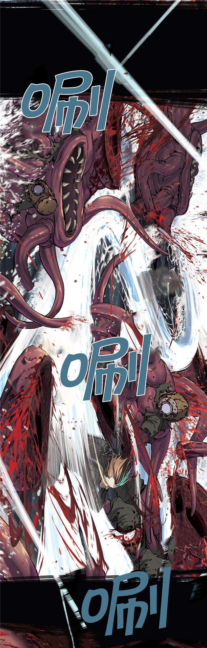 第70章：蟹诺登8