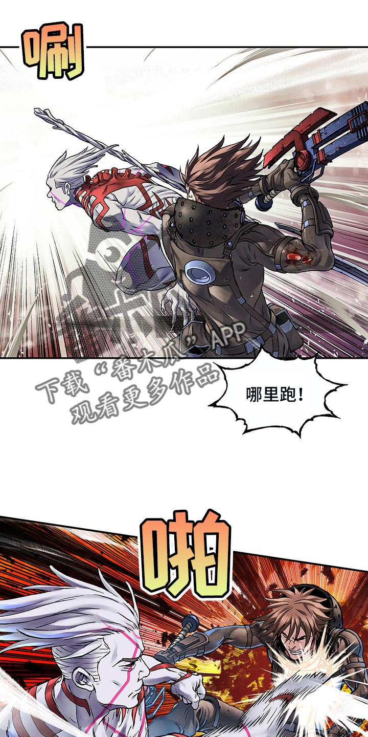 第294章：越远越好0