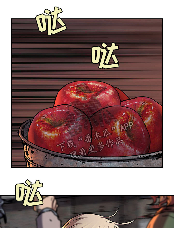 第164章：死亡3