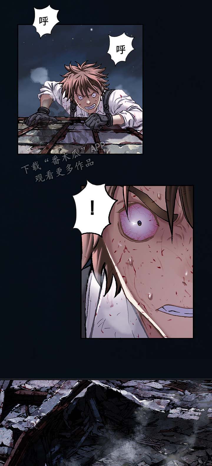 第181章：孩子7